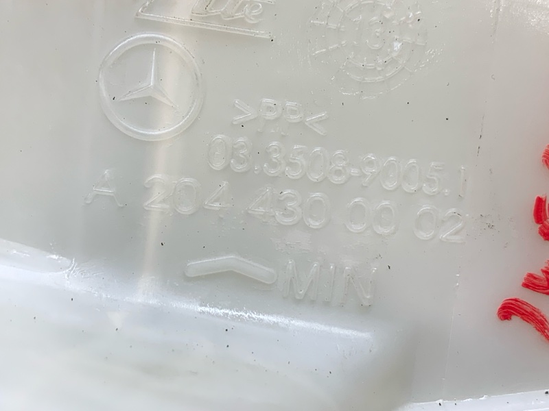 главный тормозной цилиндр, 700 рублей, Красноярск