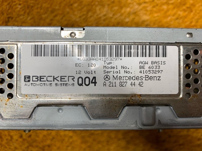 Усилитель звука, 1000 рублей, Красноярск