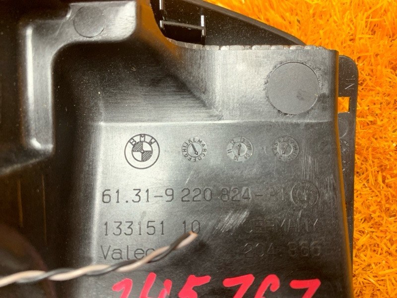 Кожух рулевой колонки, 400 рублей, Красноярск