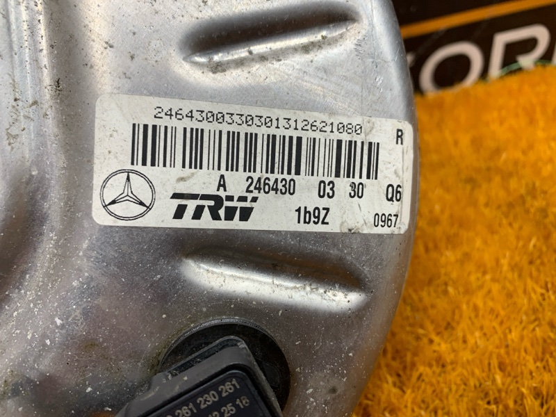 Вакуумный усилитель, 2220 рублей, Красноярск