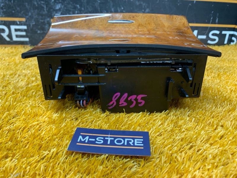 пепельница, 500 рублей, Красноярск