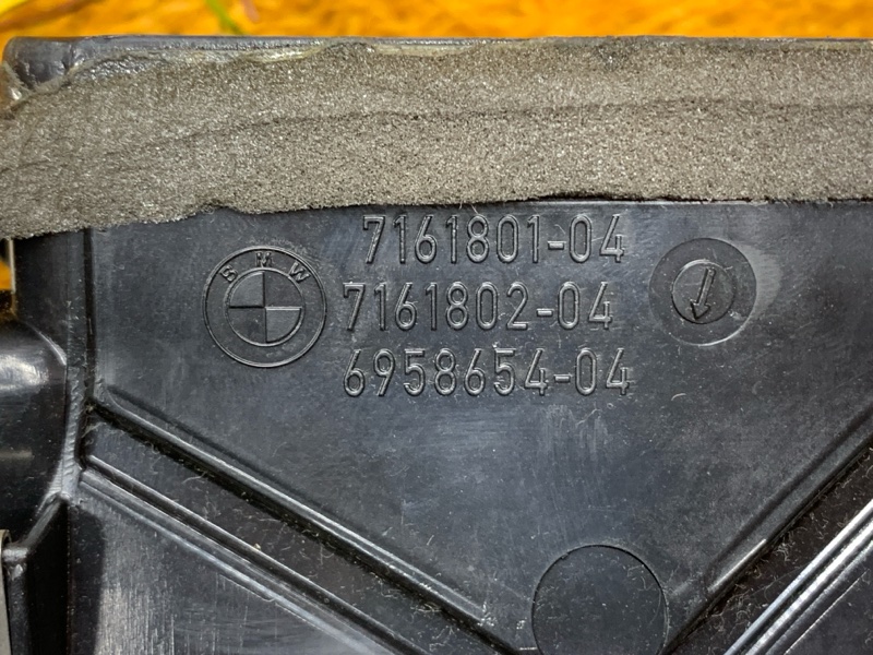 дефлектор воздушный, 1500 рублей, Красноярск