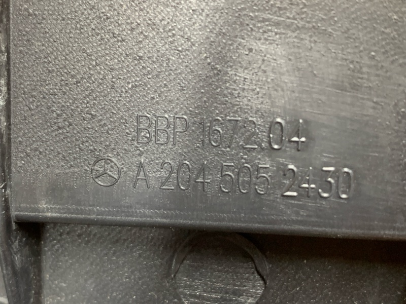 воздуховод радиатора, 5150 рублей, Красноярск