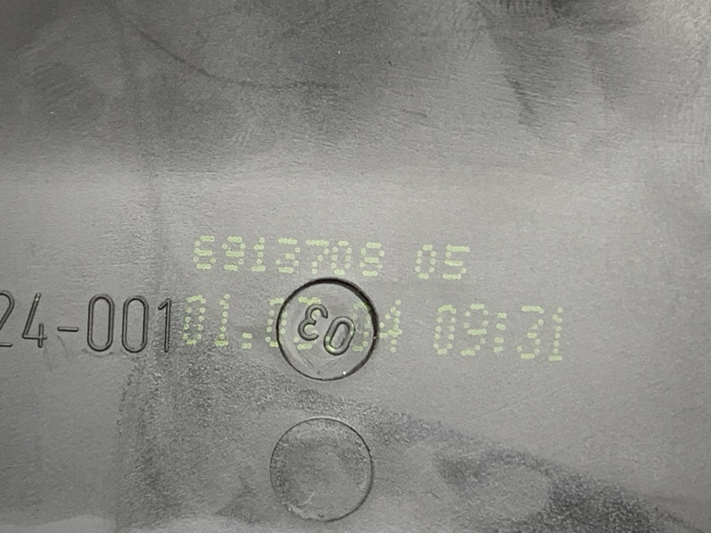 дефлектор воздушный, 200 рублей, Красноярск