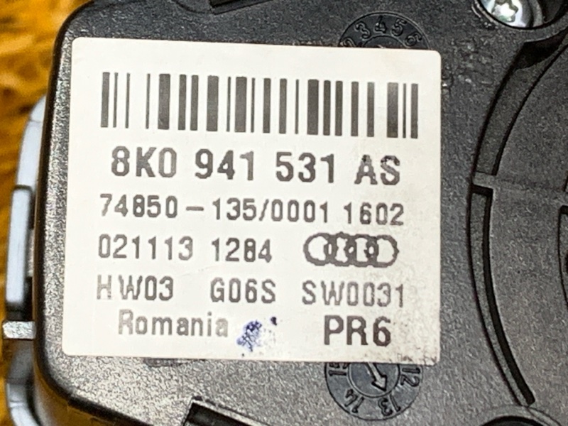 Переключатель света фар, 500 рублей, Красноярск