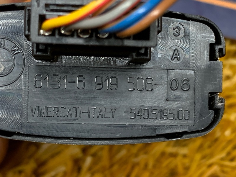 Кнопка аварийной сигнализации, 200 рублей, Красноярск