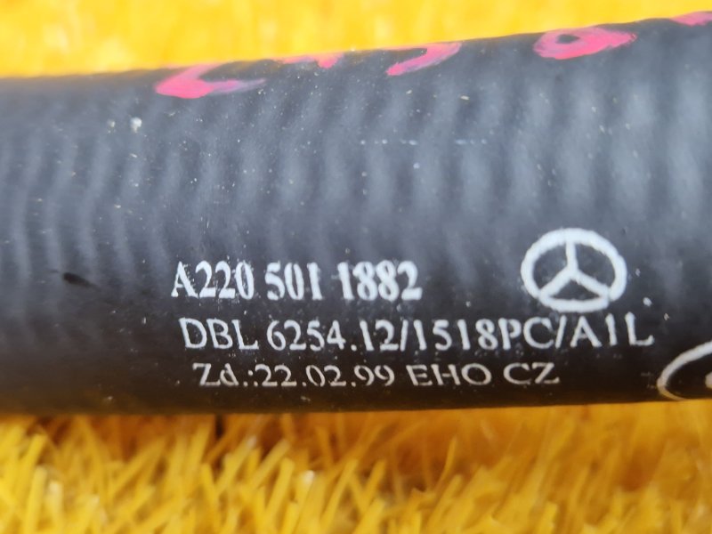 патрубок расширительного бачка, 300 рублей, Красноярск