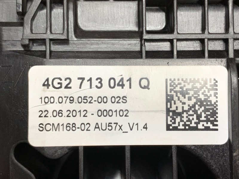 селектор акпп, 2660 рублей, Красноярск