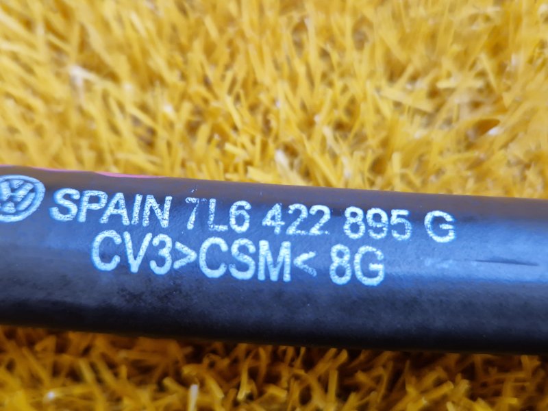 шланг гидроусилителя, 610 рублей, Красноярск