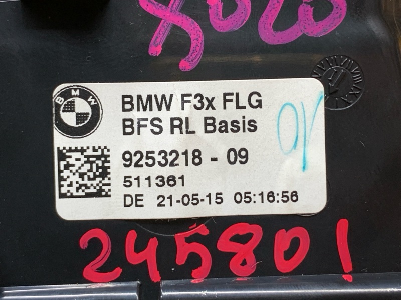 дефлектор воздушный, 1720 рублей, Красноярск