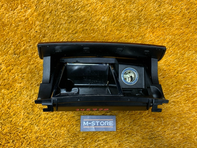 пепельница, 500 рублей, Красноярск