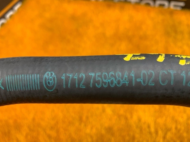 Патрубок системы охлаждения, 870 рублей, Красноярск