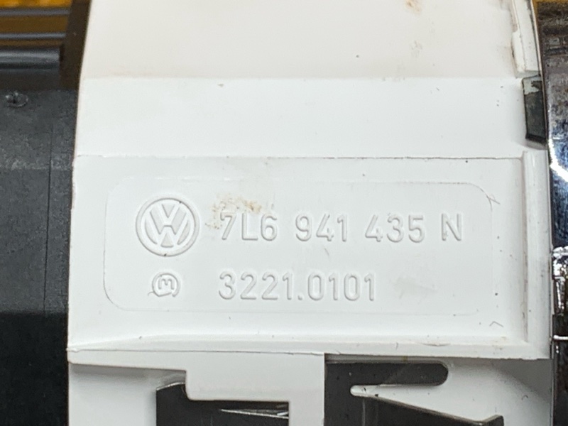 кнопка блокировки дифференциала, 600 рублей, Красноярск