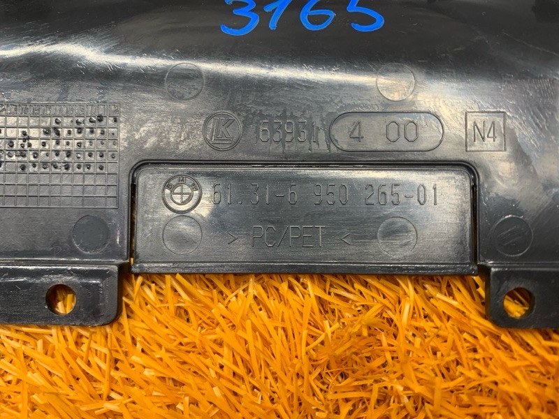 Кожух рулевой колонки, 300 рублей, Красноярск