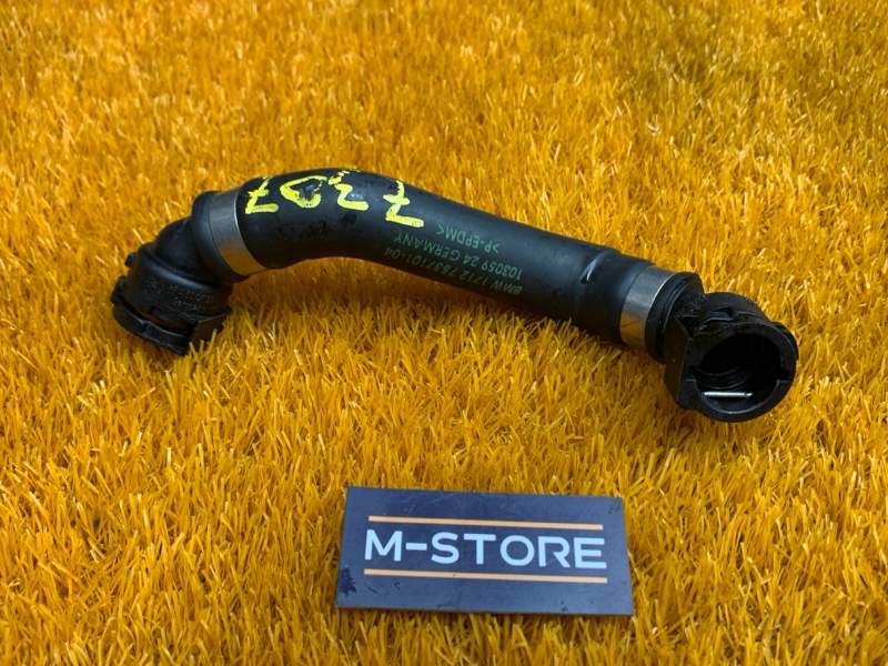 Патрубок системы охлаждения, 800 рублей, Красноярск