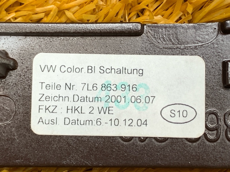 консоль селектора, 440 рублей, Красноярск