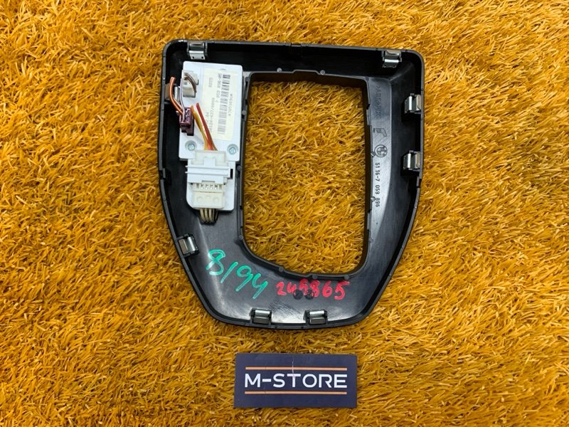 консоль селектора, 350 рублей, Красноярск