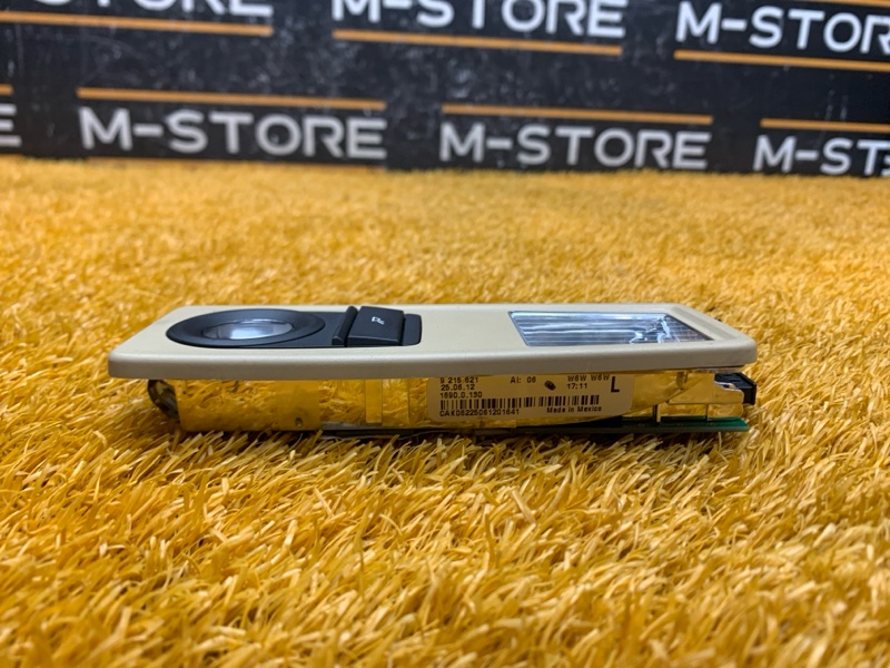 плафон освещения, 780 рублей, Красноярск