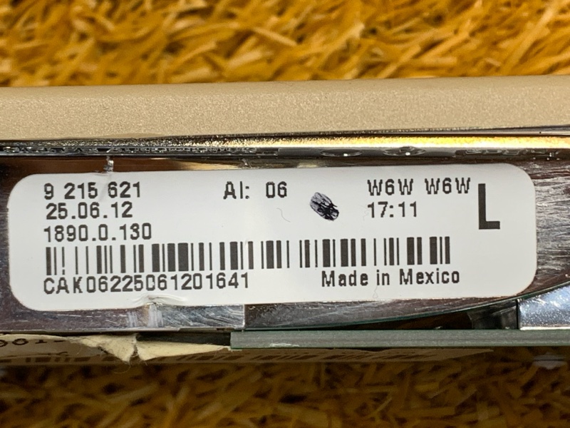 плафон освещения, 780 рублей, Красноярск