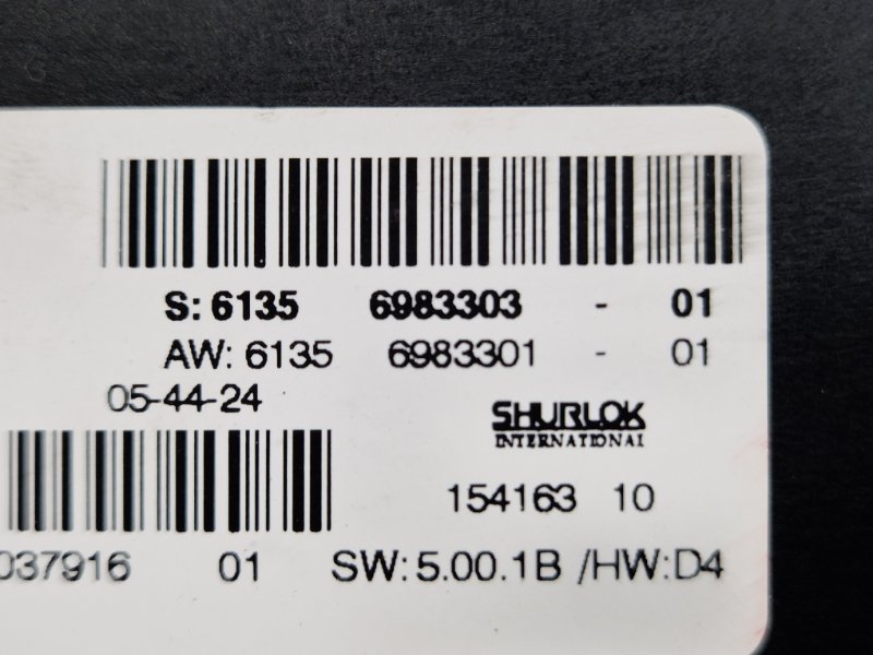 Блок управления бортовой сети, 1720 рублей, Красноярск
