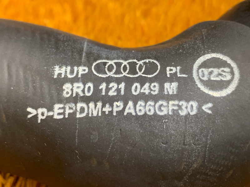 Патрубок радиатора нижний, 2220 рублей, Красноярск