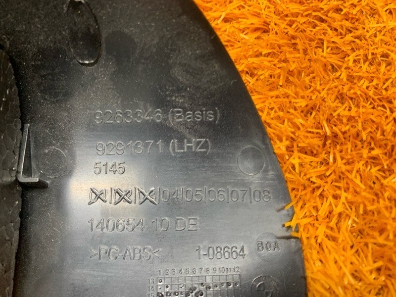 Кожух рулевой колонки, 1180 рублей, Красноярск