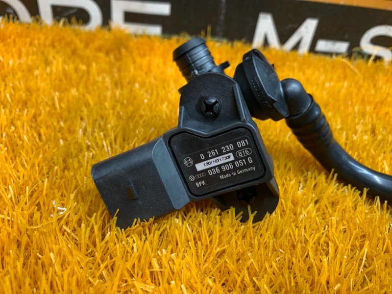 трубка вакуумная, 1240 рублей, Красноярск