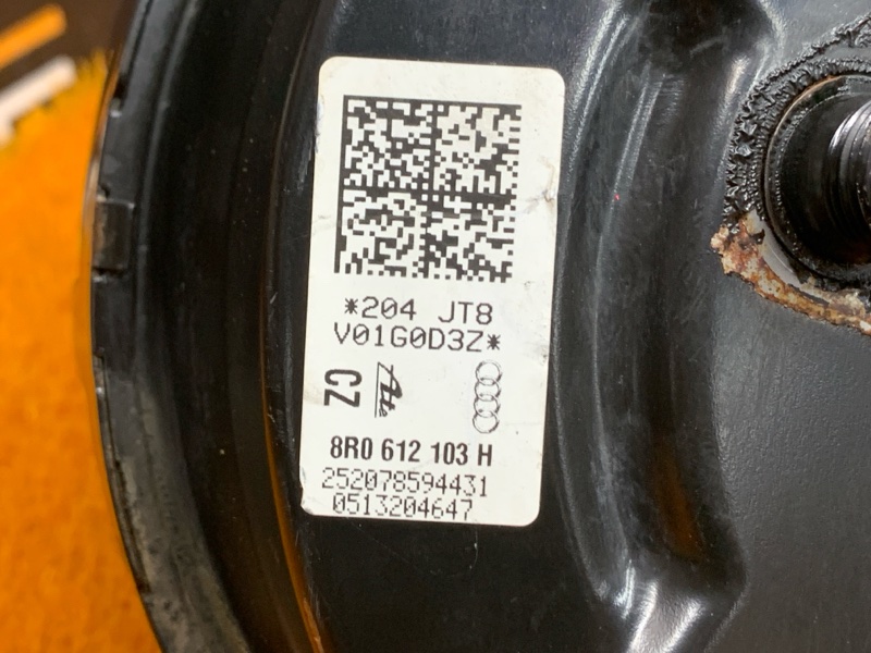 Вакуумный усилитель, 2660 рублей, Красноярск