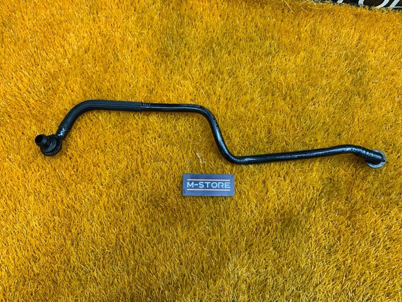 трубка вакуумная, 670 рублей, Красноярск