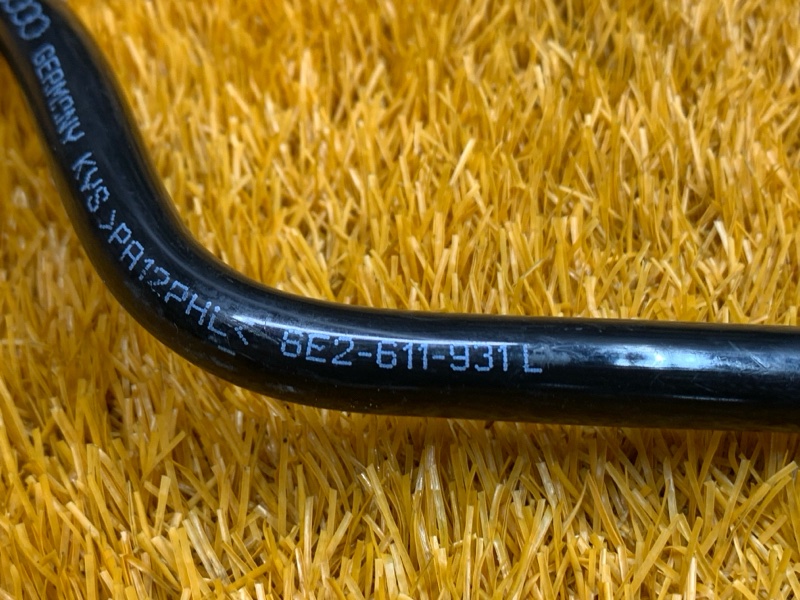 трубка вакуумная, 670 рублей, Красноярск