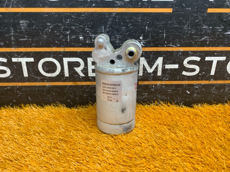 осушитель кондиционера, 580 рублей, Красноярск