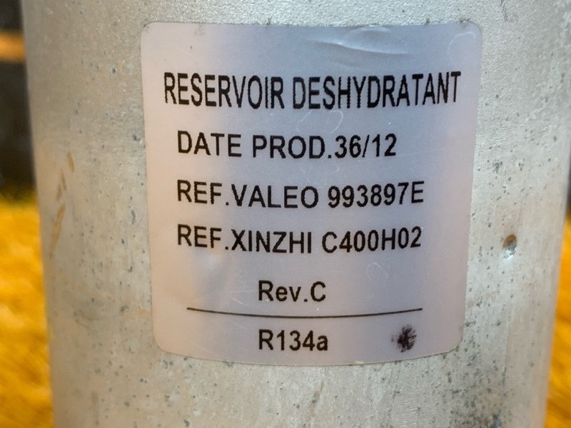 осушитель кондиционера, 580 рублей, Красноярск