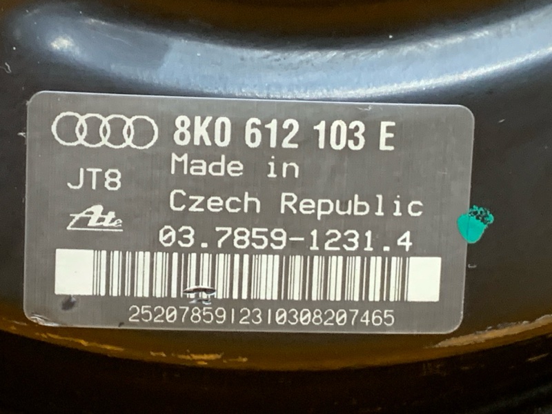 Вакуумный усилитель, 1340 рублей, Красноярск