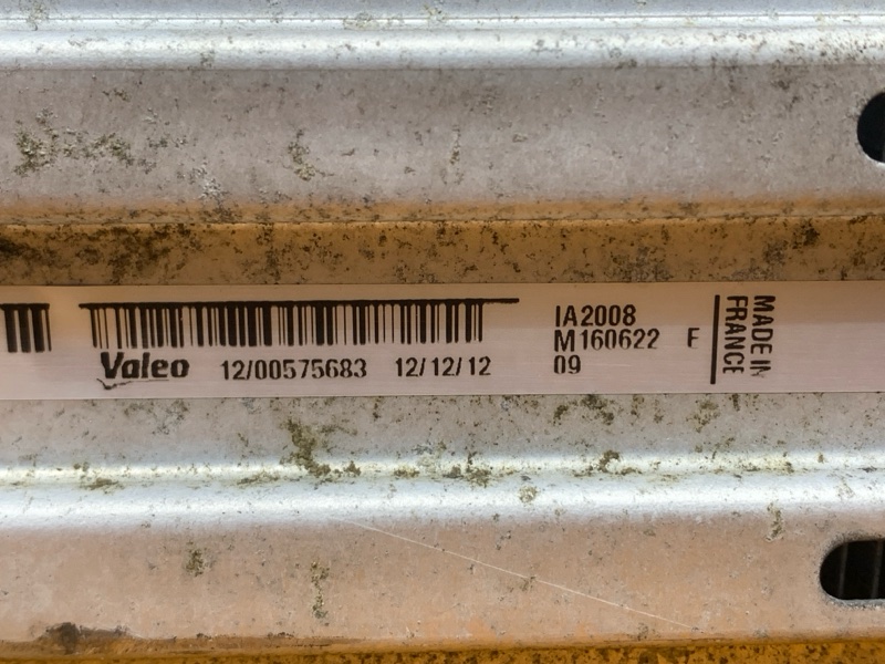 интеркулер, 6210 рублей, Красноярск