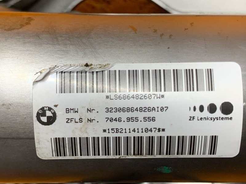 рулевая колонка, 2460 рублей, Красноярск