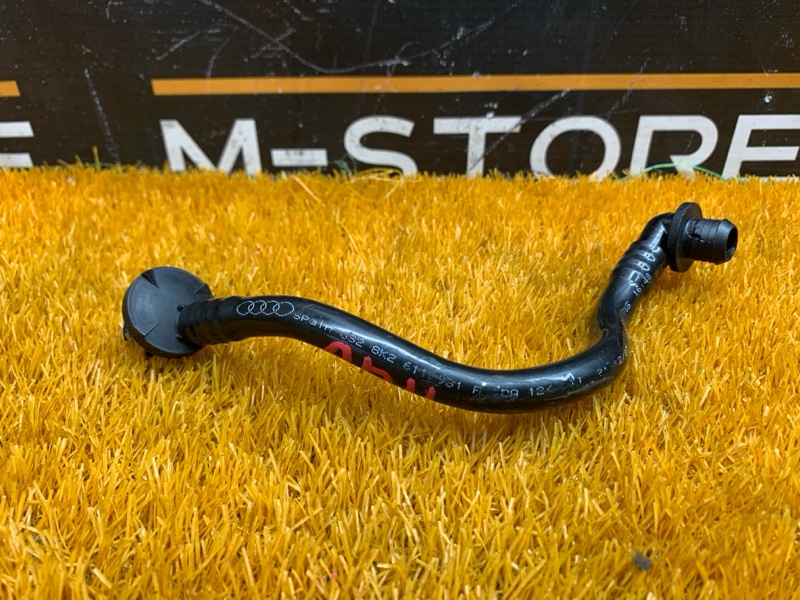 трубка вакуумная, 420 рублей, Красноярск