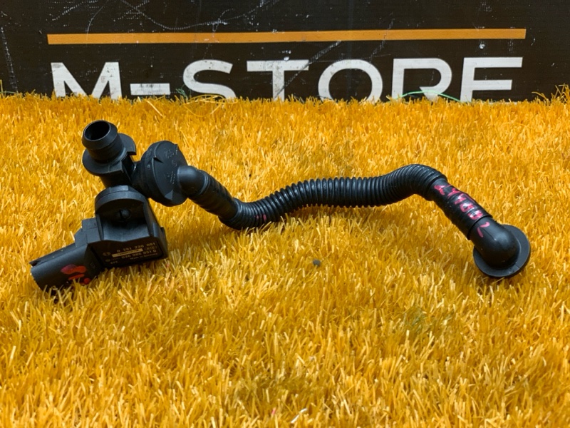 трубка вакуумная, 830 рублей, Красноярск