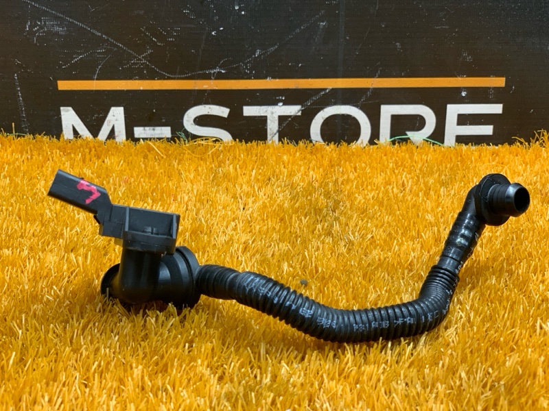 трубка вакуумная, 830 рублей, Красноярск