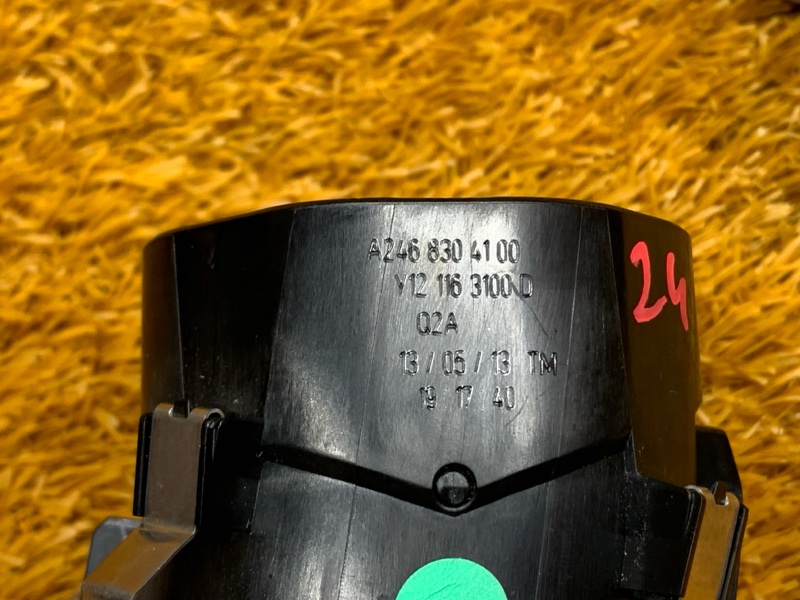 дефлектор воздушный, 1300 рублей, Красноярск