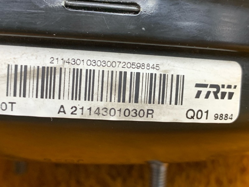 Вакуумный усилитель, 900 рублей, Красноярск