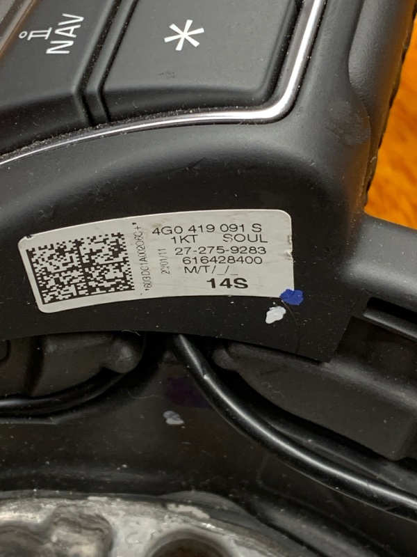 руль, 21240 рублей, Красноярск