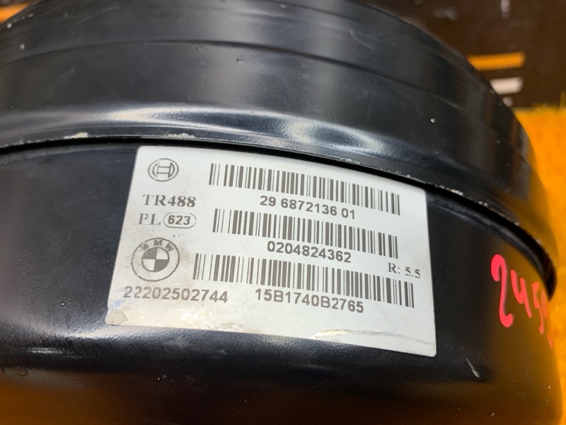 Вакуумный усилитель, 5310 рублей, Красноярск