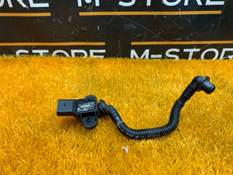 трубка вакуумная, 830 рублей, Красноярск