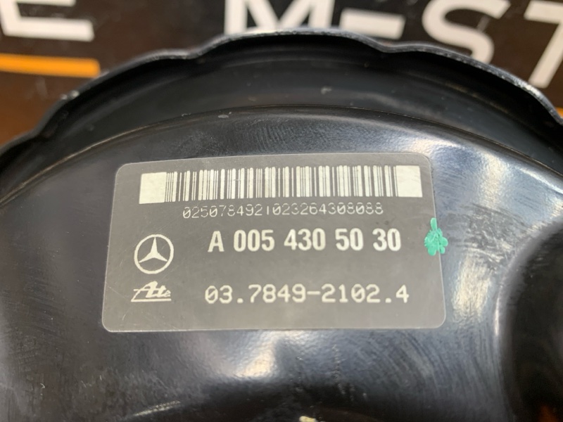 Вакуумный усилитель, 900 рублей, Красноярск