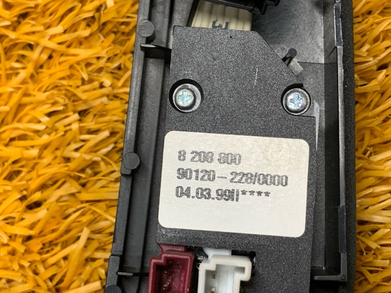 консоль селектора, 400 рублей, Красноярск