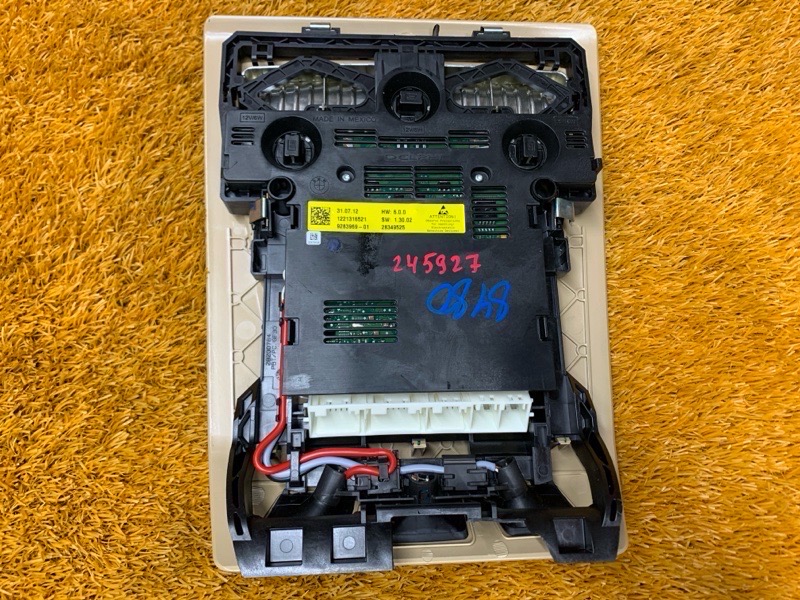 плафон освещения, 1640 рублей, Красноярск