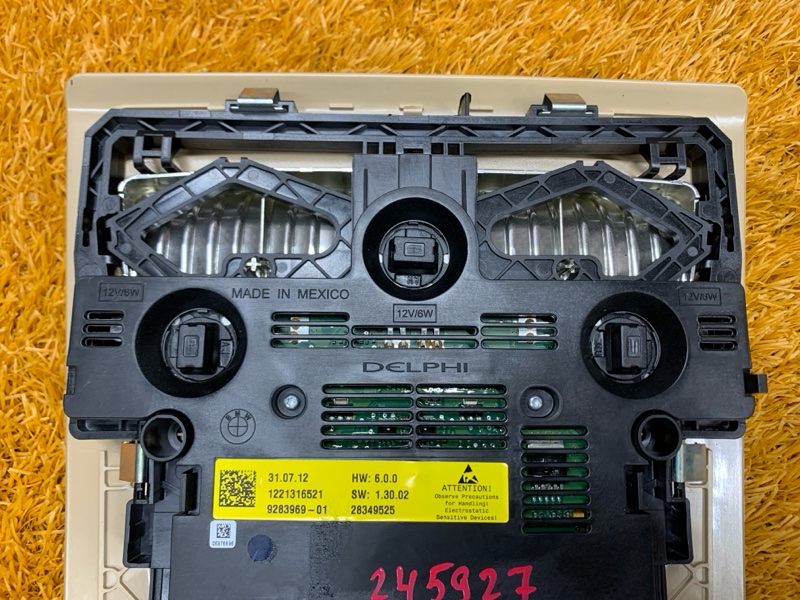 плафон освещения, 1640 рублей, Красноярск