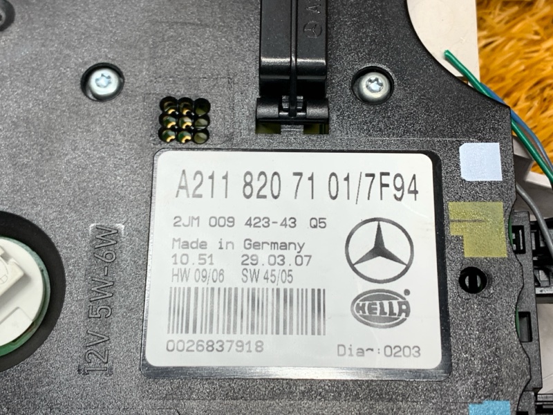 плафон освещения, 1300 рублей, Красноярск