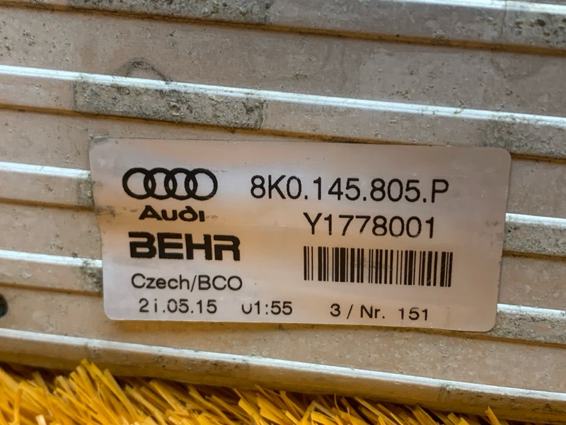 интеркулер, 3110 рублей, Красноярск