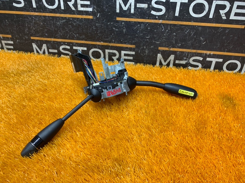 селектор акпп, 1710 рублей, Красноярск